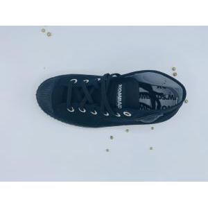 ICNS PARTIZAN MONO BLACK ZWART