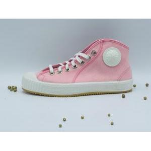 ICNS PARTIZAN PINK ROZE