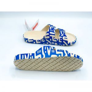 PRIMO BLUE BLAUW